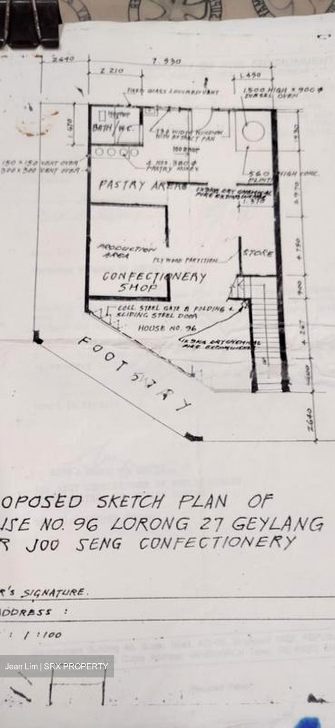 The Alcove (D14), Shop House #570473261